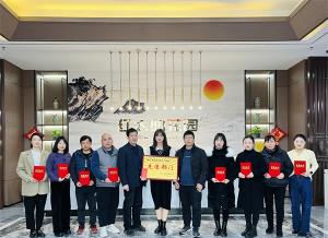 赤壁項(xiàng)目部“回首2022，筑夢(mèng)2023”新春活動(dòng)側(cè)記