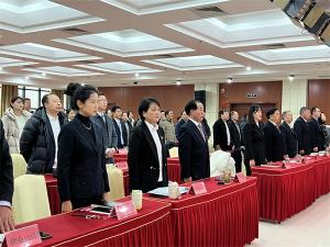 新天地集團(tuán)2025年度總結(jié)暨表彰大會(huì)